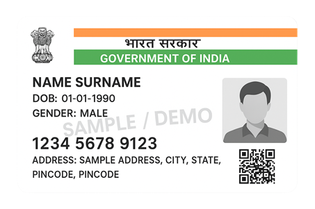Aadhaar Card printing service by New RDX Cafe