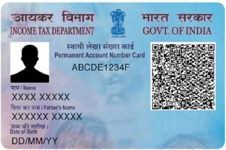 PAN Card printing service by New RDX Cafe
